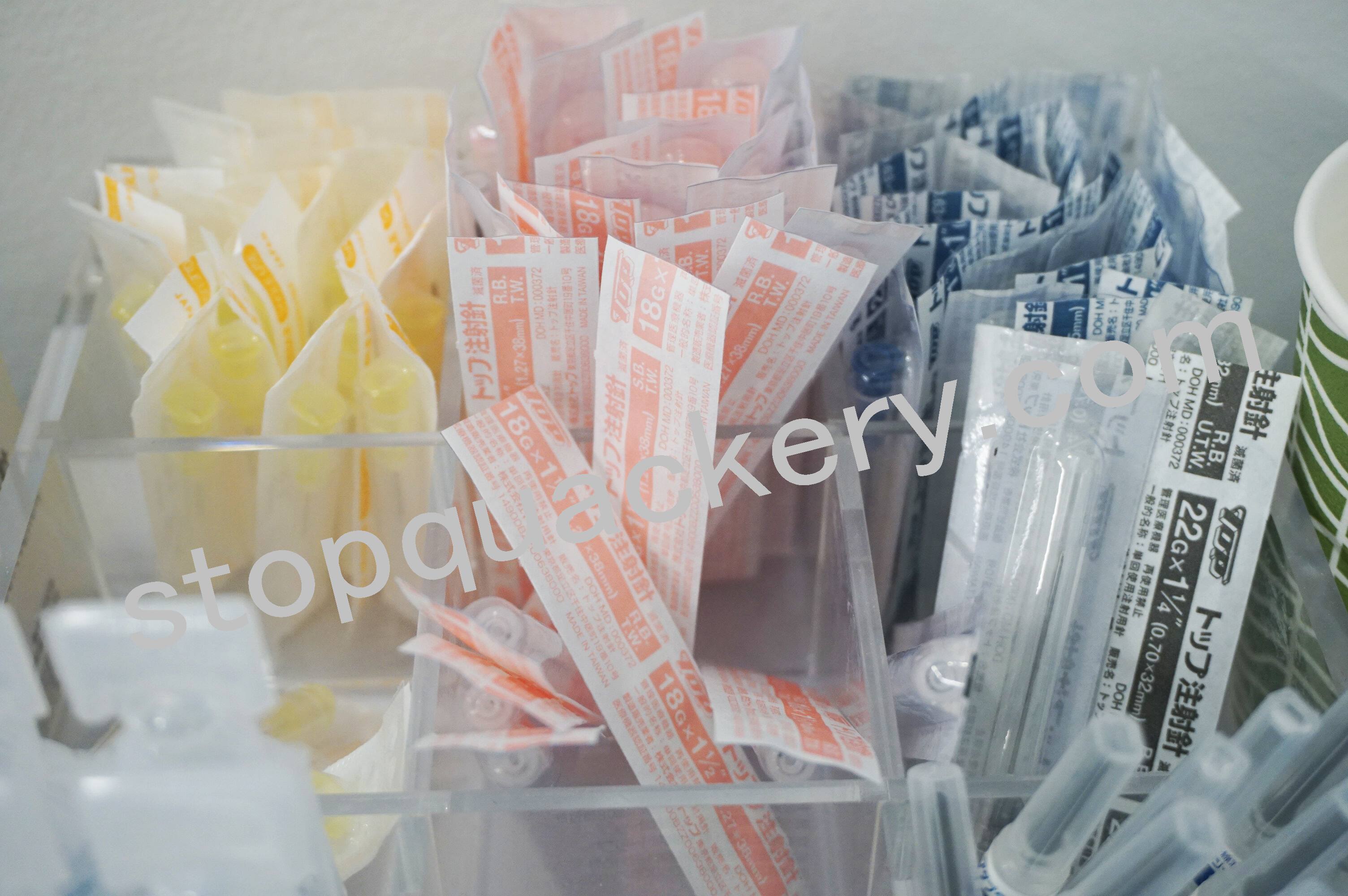 AGAスキンクリニックの医療器具