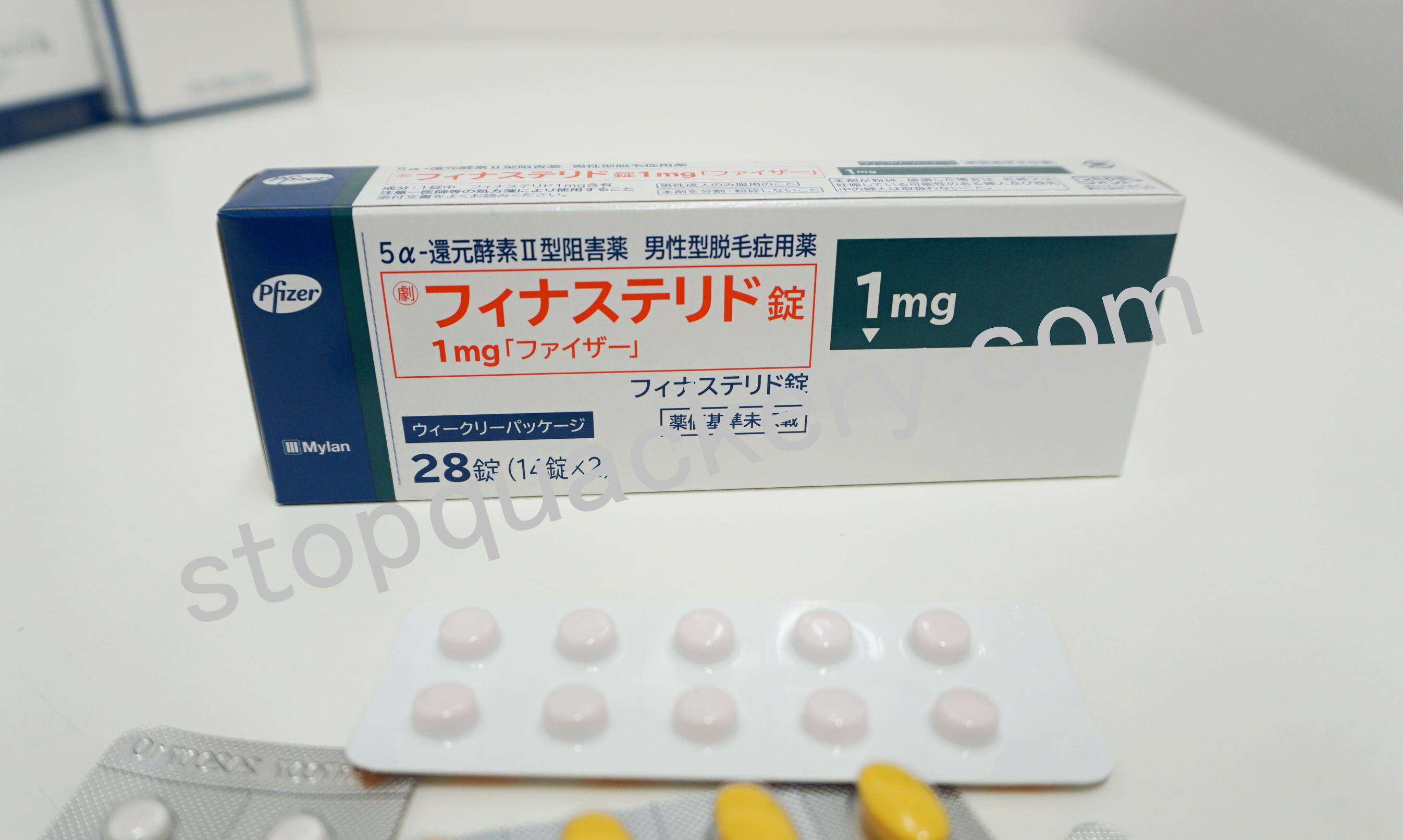 AGAスキンクリニックの内服薬